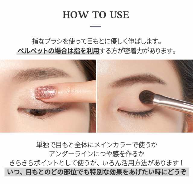 Etude House エチュードハウス プレイカラーアイズ 新商品 ローズクラッシュ 咲き乱れるバラのような アイシャドウ ローズピカラー 9色パの通販はau Pay マーケット ｋｋｃｏｓｍｅ