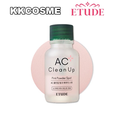 Etude House エチュードハウス Ac クリーンアップ ピンク パウダースポット にきび 敏感肌のスポット鎮静 韓国コスメ 正規品の通販はau Pay マーケット ｋｋｃｏｓｍｅ