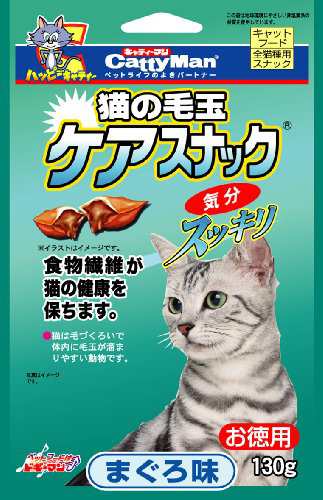 ドギーマン 猫用おやつ 猫の毛玉ケアスナック お徳用 まぐろ味 130gの通販はau Pay マーケット ｄａｉｊｉ店