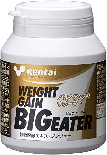 Kentai ウェイトゲイン ビッグイーター 80粒 20日分 の通販はau Wowma ｄａｉｊｉ店