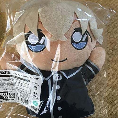 名探偵コナン パペットぬいぐるみ 安室透の通販はau Pay マーケット ｄａｉｊｉ店