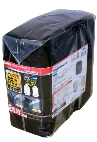 セイワ Seiwa 車用 ゴミ箱 おもり付きスリムダストボックス ブラック W654の通販はau Pay マーケット Dokidoki