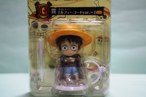一番くじ ワンピースきゅんキャラわーるど 海賊旗の下に ｇ賞 ルフィ コートver 全１種の通販はau Pay マーケット Dokidoki