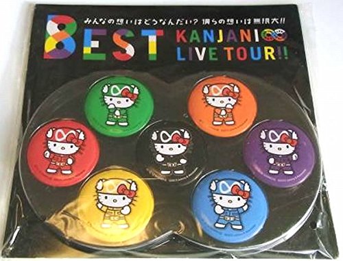 エイトレンジャー ハローキティ缶バッジセット 関ジャニ 12 Kanjani Live Tour 8est みんなの想いはどうなんだの通販はau Pay マーケット Dokidoki