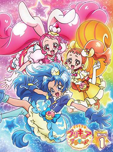 キラキラ プリキュアアラモード Blu Ray Vol 1の通販はau Pay マーケット Dokidoki