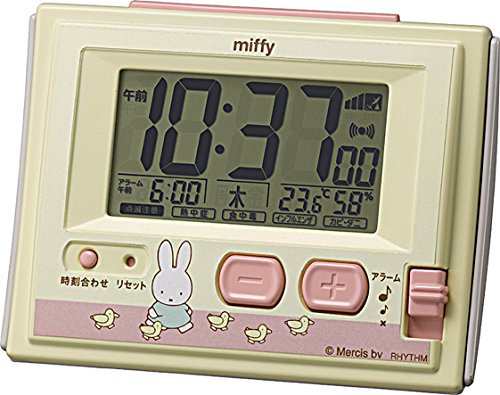 Miffy ミッフィー 目覚まし時計 キャラクター 電波 デジタル ミッフィーr126 黄色 リズム時計 8rz126mm33の通販はau Pay マーケット Dokidoki