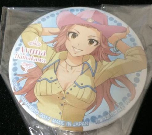 アイドルマスター シンデレラガールズ 缶バッジvol 3 浜川愛結奈 セガ限定の通販はau Pay マーケット Dokidoki