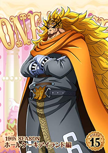 One Piece ワンピース 19thシーズン ホールケーキアイランド編 Piece 15 Dvdの通販はau Pay マーケット Dokidoki