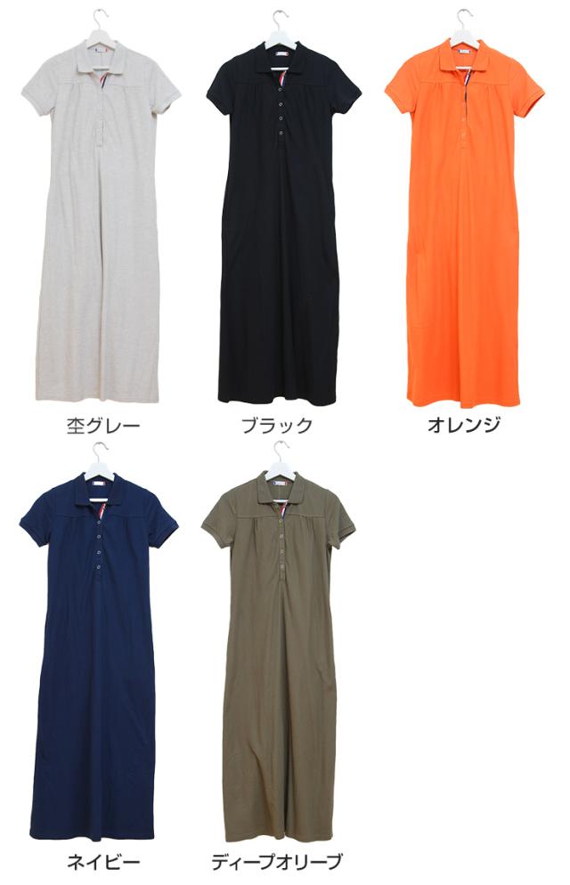授乳服 マタニティ クールドライカノコポロワンピース マキシワンピース ロングワンピース 鹿の子 半袖 春 の通販はau Pay マーケット 授乳服とマタニティのミルフェルム Au Pay マーケット店