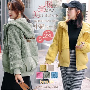 中綿ジャケット レディース ボア 切り替え サイドスリット フード付き ゆったり 大きいサイズ 中綿ブルゾン アウター ショート丈 軽量 もの通販はau Pay マーケット 株式会社久発商事