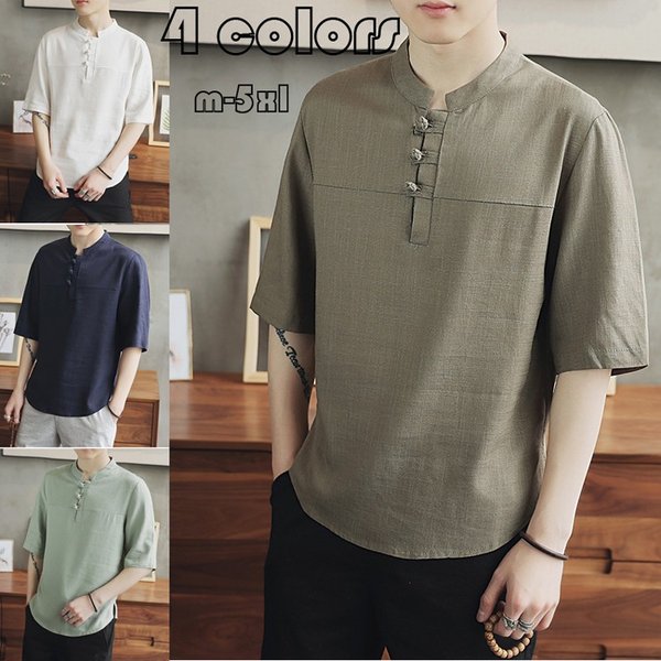 麻 Tシャツ メンズ 涼しい トップス リネン Tシャツ カジュアル Tシャツ 半袖 T シャツ プルオーバー トップス 立ち襟 夏 サマー 紳士服 の通販はau Pay マーケット 株式会社久発商事