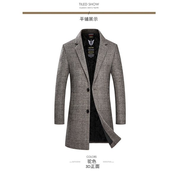 チェスターコート 中綿ジャケット ロングコート ロングジャケット コート スーツ メンズ ウール ビジネス アウター 2つボタン 細身 スリの通販はau Pay マーケット 株式会社久発商事