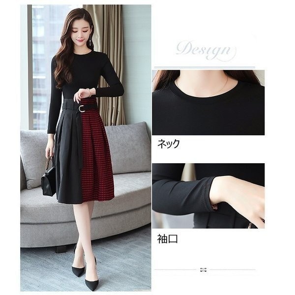 レディース40代秋冬膝丈ワンピース大きいサイズチェック柄切り替えワンピース長袖aライン結婚式ドレス通勤ロング着痩せ2色きれいめの通販はau Pay マーケット 株式会社久発商事