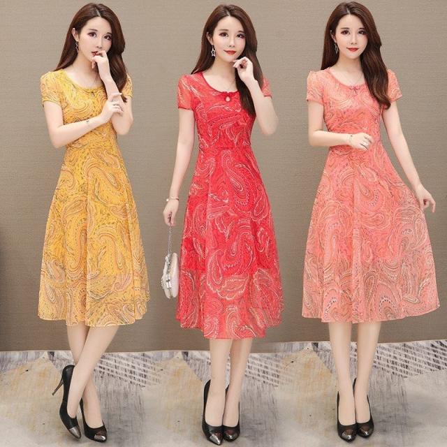 ワンピース レディース きれいめ マキシワンピース 夏 半袖ワンピース 花柄 Aラインワンピ 韓国風 ロング丈ワンピース 着痩せ オシャレ上の通販はau Pay マーケット 株式会社久発商事