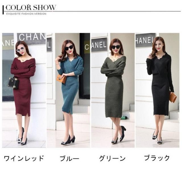 ニットワンピース レディース タイトワンピース ロング丈ワンピース 無地 長袖 冬 秋冬 きれいめの通販はau Pay マーケット 株式会社久発商事