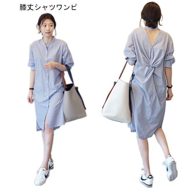 シャツワンピ ゆったり ワンピース レディース 七分丈袖 膝丈ワンピース ユニックデザイン 女性用 チュニック 薄手 夏 春 お洒落の通販はau Pay マーケット 株式会社久発商事