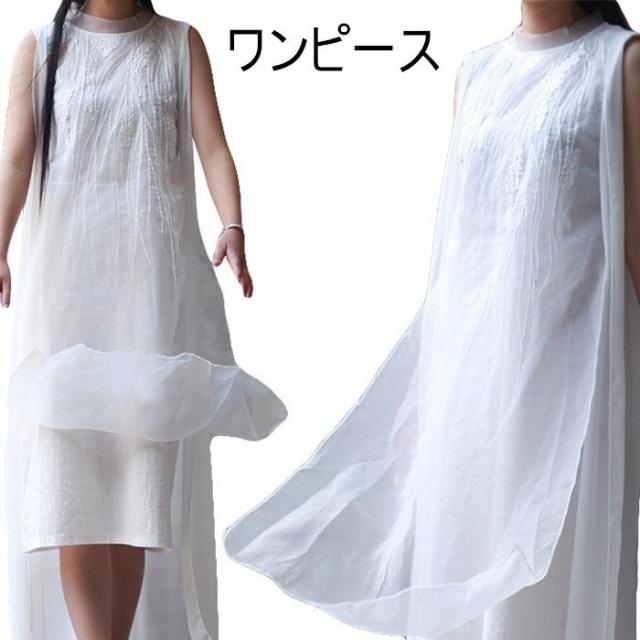 夏ワンピ ワンピース 麻綿 レディース リネン ノースリーブ コットン リネン 重ね風 レイヤード 民族風 刺繍柄の通販はau Pay マーケット 株式会社久発商事