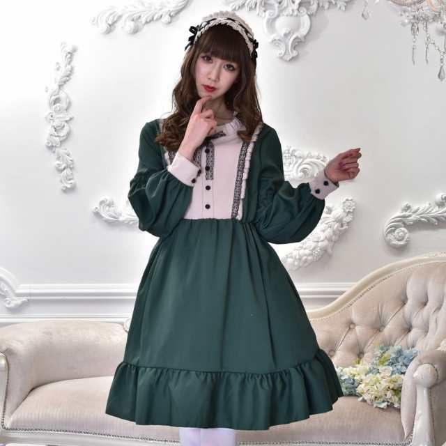 堀 一生 再生可能 ガーリー 服 屋 Urigundecht Org