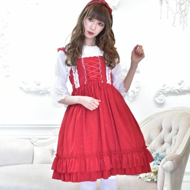 ワンピース レディース 赤 ロリータ Lolita ロリータファッション キャミソールワンピース ジャンパースカート ガーリー ゆったりの通販はau Pay マーケット 株式会社久発商事