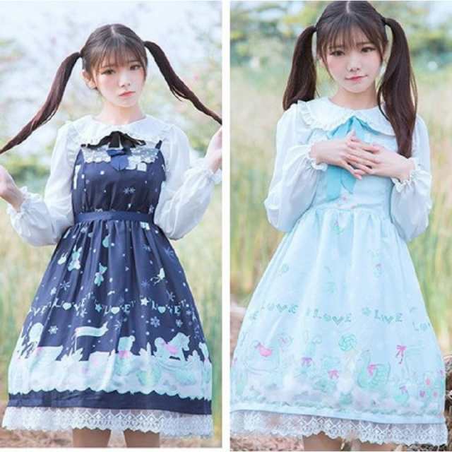 レディース ワンピース ブラウス セット 春 夏 膝丈 ロリータファッション ドレス ゴスロリ ネイビー 水色 リボン レース 服 原宿系の通販はau Pay マーケット 株式会社久発商事