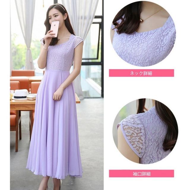 マキシワンピース レディース 40代 きれいめ 上品 夏服 カジュアル 通勤 ロング丈 レース花柄 半袖 切替ワンピース シフォン 大裾幅ワンの通販はau Pay マーケット 株式会社久発商事