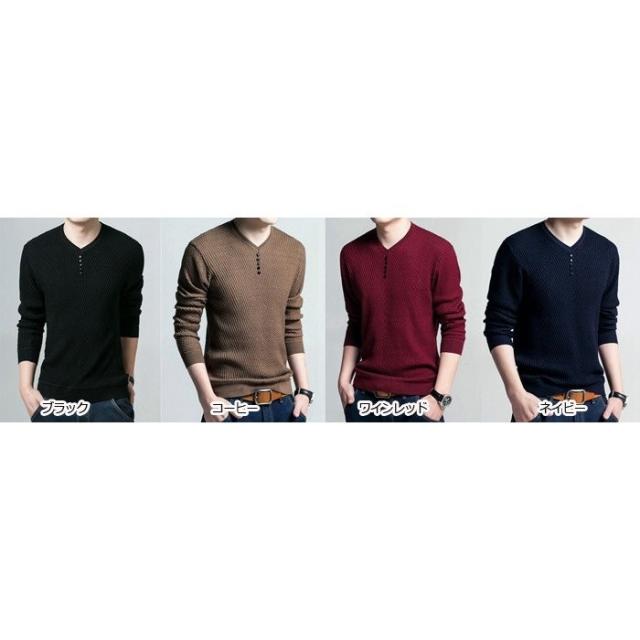 Tシャツ メンズ 長袖 ニットセーター メンズ ｔシャツ 大きいいサイズ Vネック インナー ストレッチ の通販はau Pay マーケット 株式会社久発商事