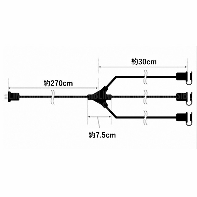 延長コード 3m 3分岐 防水型 防雨 電源コード LEDイルミネーション用