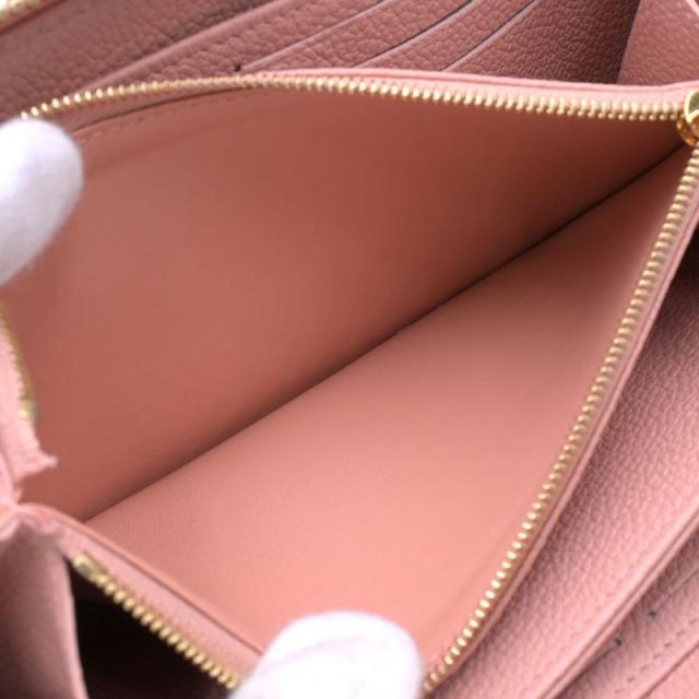 ルイヴィトン 長財布 アンプラント M81645 ルイヴィトン M81645 モノグラム アンプラント バイカラー 長