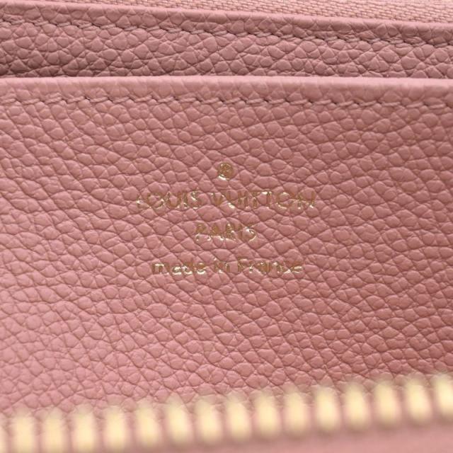 ピンク系 Louis Vuitton MONOGRAM EMPREINTE(ルイヴィトン モノグラム