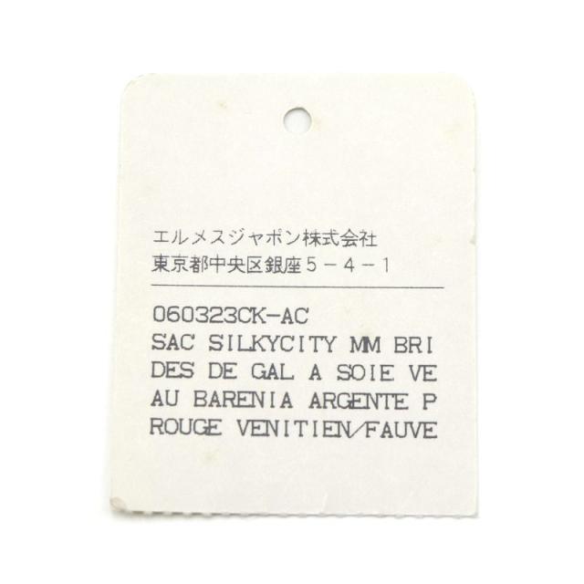 エルメス シルキーシティMM □M刻印 2009年 シルク オレンジ BRIDES de GALA 式典用馬勒 ショルダーバッグ サコッシュ 茶色 中古 送料無料_9