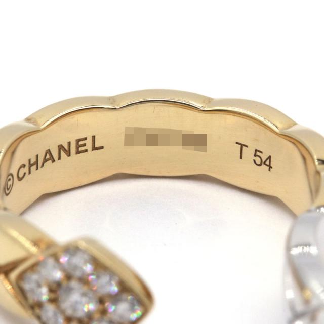 磨き済み□シャネル CHANEL リング J11655 ココ クラッシュ