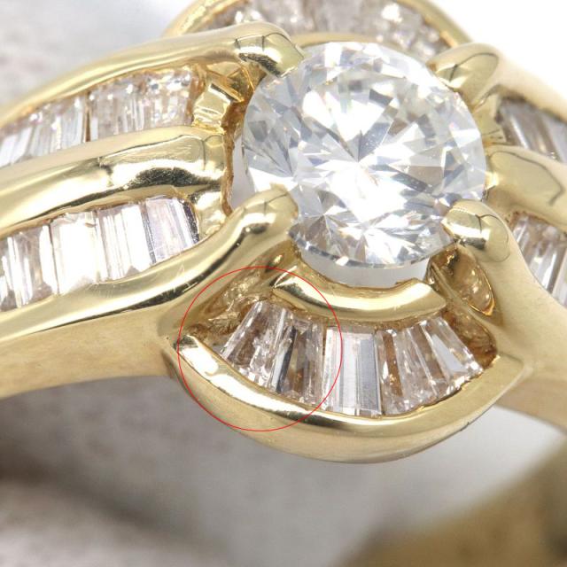 0.69ct天然ダイヤモンドリング 11号 K18YG ダイヤリング 2列 レール  