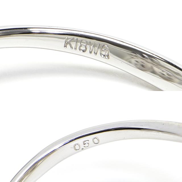 0.50ct天然ダイヤモンドリング 11号 K18WG フラワーモチーフ 花