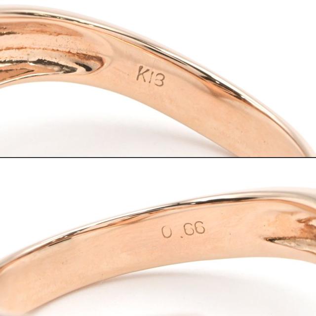 合計0.66ct天然ダイヤモンドリング 12号 K18PG パヴェダイヤ ウェーブ  