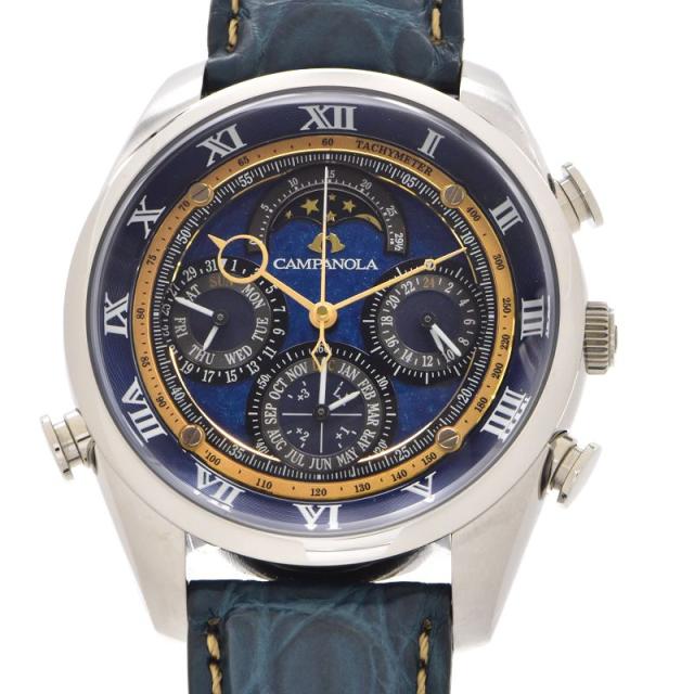 ルチルクォーツ ルース E ⭐︎ブラックルチルクォーツ ルース 13.6g ⭐︎天然ゴールド ルチル