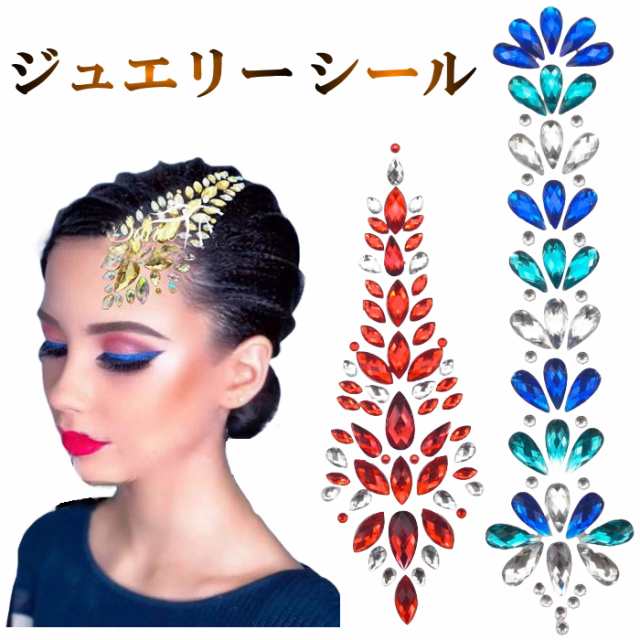 メール便 ヘッドドレス ヘアアクセサリー ヘアアレンジ ライン