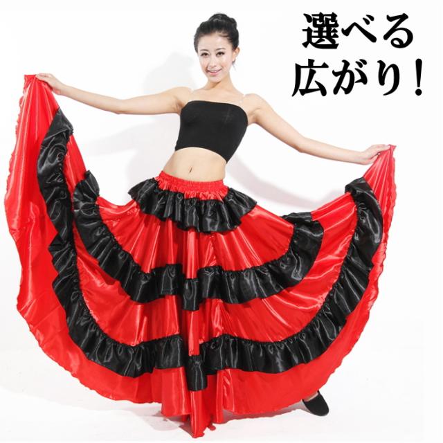 選べるタイプ ボリュームたっぷり広がるスカート ベリーダンス 衣装 団体服 社交ダンス ファルダ ジプシー ロマ フラメンコ 衣装 闘牛舞の通販はau Pay マーケット ダンス衣装専門店 ミカドレスーau Pay マーケット