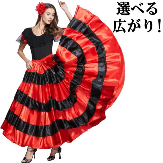選べるタイプ ボリュームたっぷり広がるスカート フラメンコ衣装 団体服 社交ダンス ファルダ ジプシー ロマ ベリーダンス 衣装 フラメの通販はau Pay マーケット ダンス衣装専門店 ミカドレスーau Pay マーケット 選べるタイプ ボリュームたっぷり広がるスカート フラメンコ衣装 団体服 社交ダンス ファルダ ジプシー ロマ ベリーダンス 衣装 フラメの通販はau Pay マーケット ダンス衣装専門店 ミカドレスーau Pay マーケット