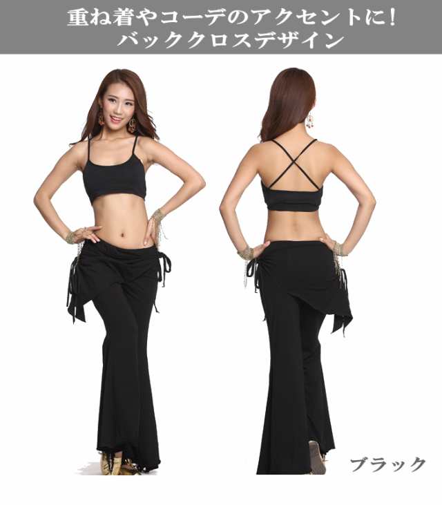 カップ付き ずれない!スポーツブラ ヨガブラ 見せブラ バッククロス ...
