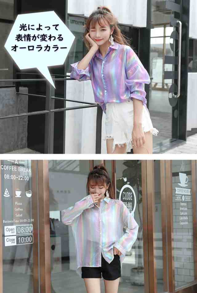 ヒップホップ ダンス 衣装 Tシャツ トップス ステージ衣装 カラー メッシュ グローブ付き トップス HIPHOP ネオンカラー FB45302 レディース ジュニア キッズ 半袖 丸首 ピンク グリーン ホワイト イエロー ブルー レッド ブラック S-M-L [M便 3]