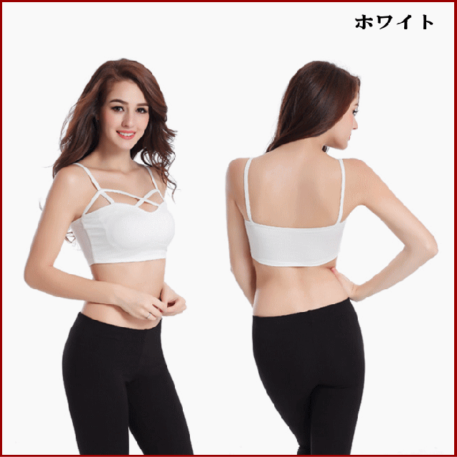カップ付き 揺れない バッククロス ブラトップ スポーツブラ ダンス