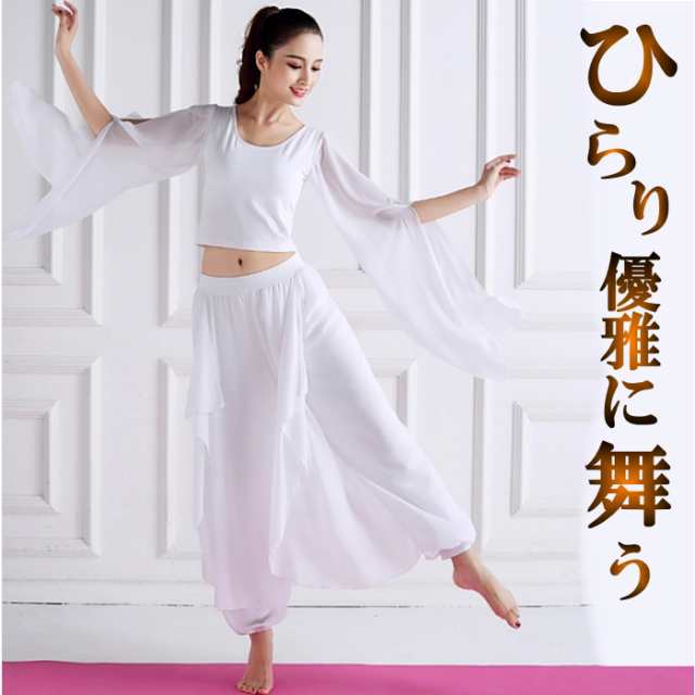 社交ダンス衣装 セットアップ【ホワイト】ウェア トップス スカーチョ