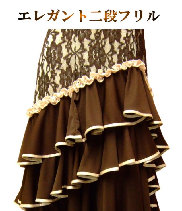 【美品 フラメンコ衣装】ブラウン あとりえaiai ファルダ スカート ボランテ 美品 通う フラメンコ衣装】ブラウン あとりえaiai ファルダ