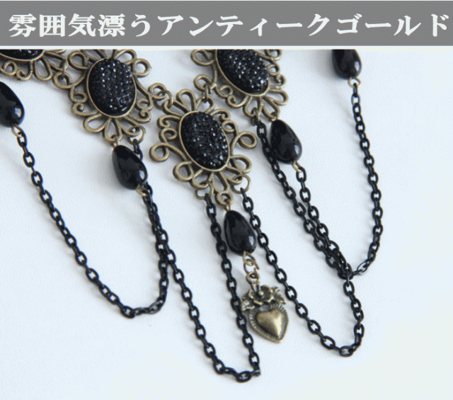 バレッタ 大きめ 揺れる コサージュ フラメンコ 社交ダンス ヘッドアクセ 髪飾り 花 フラワー フローレス レース ブラック ヘアアクセサの通販はau Pay マーケット ダンス衣装専門店 ミカドレスーau Pay マーケット