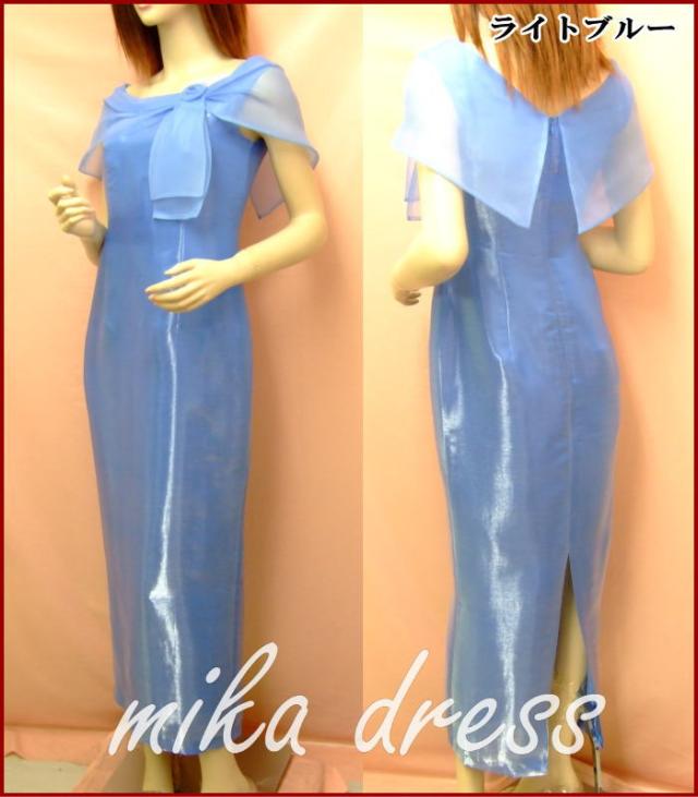在庫限り ライトブルー 水色 パーティードレス 女性らしい ロングドレス ワンピース ロングワンピース コーラス カラオケ衣装 発表会の通販はau Pay マーケット ダンス衣装専門店 ミカドレスーau Pay マーケット
