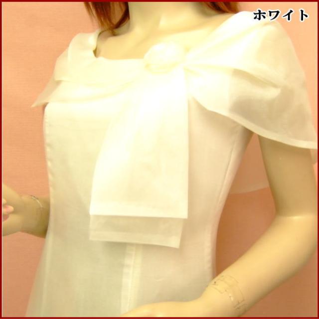 在庫限り パーティードレス カラオケ衣装 女性らしい ロングドレス ワンピース ロングワンピース コーラス 発表会 結婚式 キャバクラの通販はau Pay マーケット ダンス衣装専門店 ミカドレスーau Pay マーケット