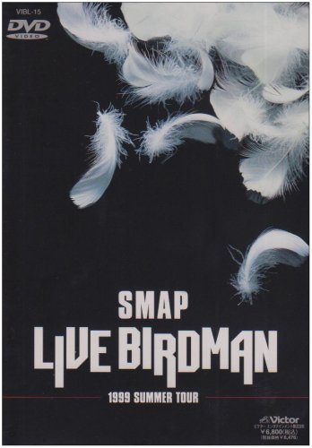 LIVE BIRDMAN [DVD]の通販は