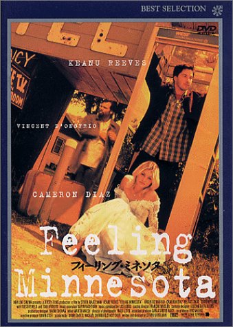 フィーリング・ミネソタ [DVD]