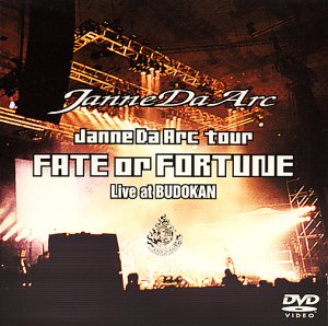 FATE or FORTUNE-Live at BUDOKAN- [DVD]の通販は