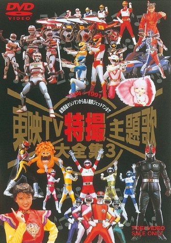 (未使用･未開封品)ハリウッド西部劇映画傑作シリーズ DVD-BOX Vol.8 Amazon.co.jp: ハリウッド西部劇映画傑作シリーズ DVD-BOX Vol.8